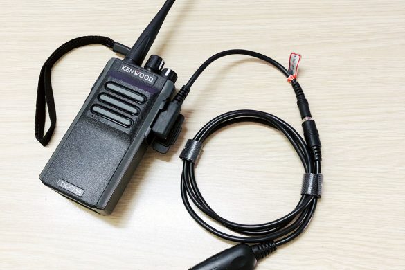 Dây cáp lập trinh tần số bộ đàm