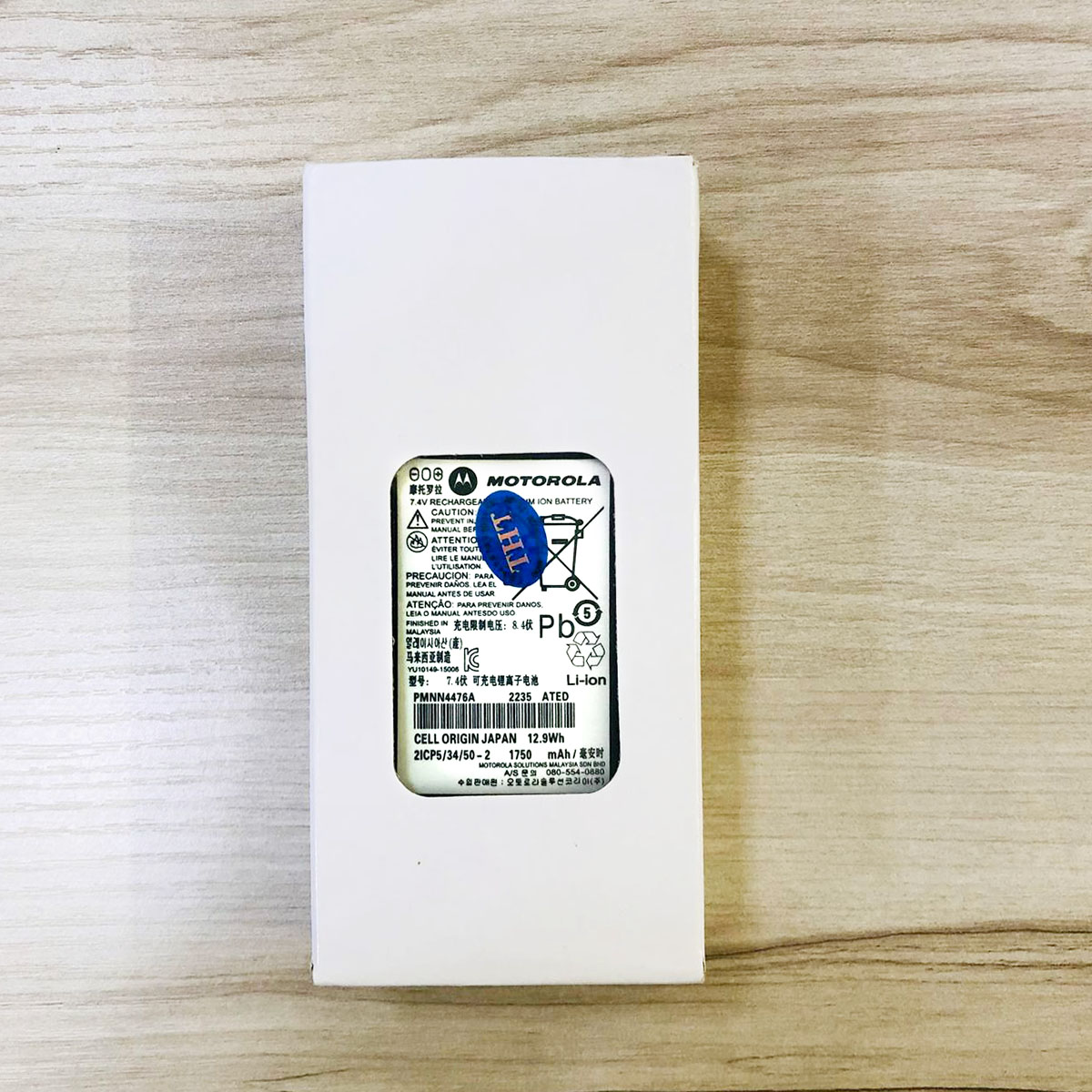 Pin bộ đàm Motorola CP1300/1600