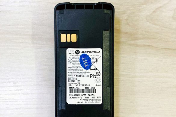 Pin bộ đàm Motorola CP1300/1600 Pin bộ đàm Motorola CP1300/1600