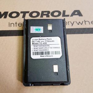 Pin bộ đàm Motorola GP900/950Plus
