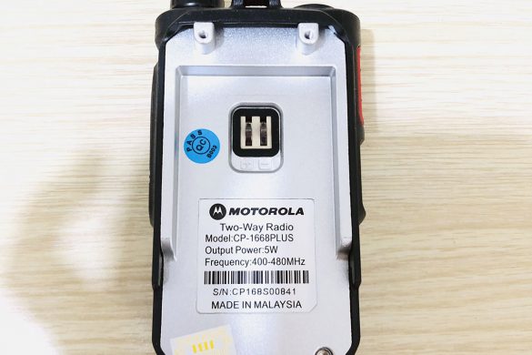 Bộ đàm Motorola CP-1688Plus