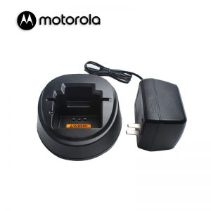 Sạc bộ đàm Motorola GP-2000