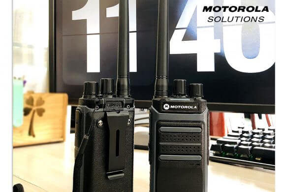 Bộ đàm Motorola GP-338