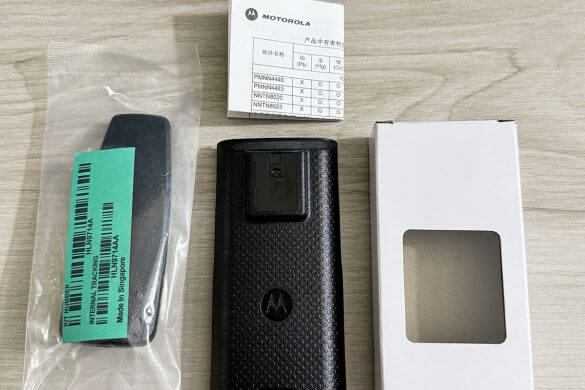 Pin máy bộ đàm Motorola XIR P3150