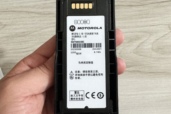 Pin máy bộ đàm Motorola XIR P3150