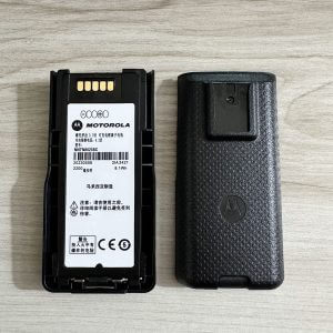 Pin máy bộ đàm Motorola XIR P3150