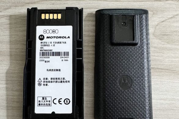 Pin máy bộ đàm Motorola XIR P3150